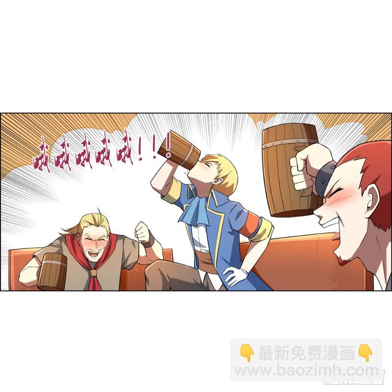 第156话 不共戴天(1/2)-第159话