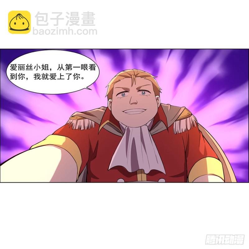 第156话 不共戴天(1/2)-第159话