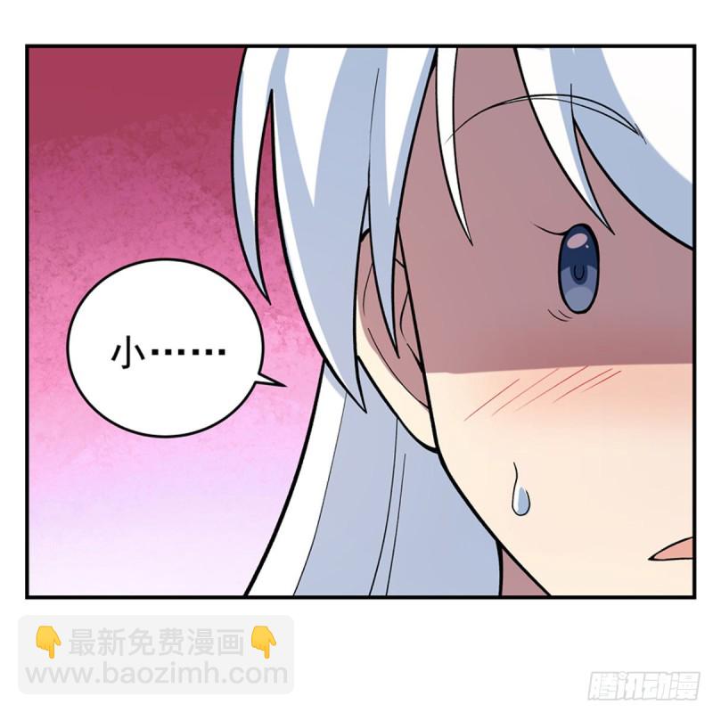 第156话 不共戴天(1/2)-第159话