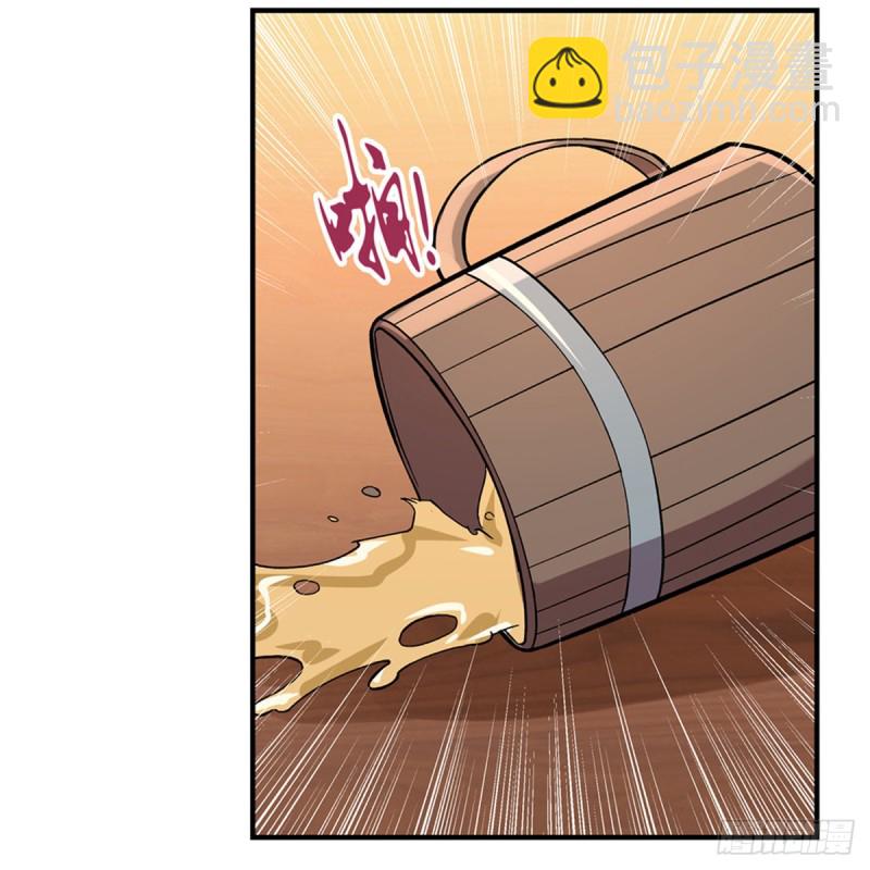 第156话 不共戴天(1/2)-第159话