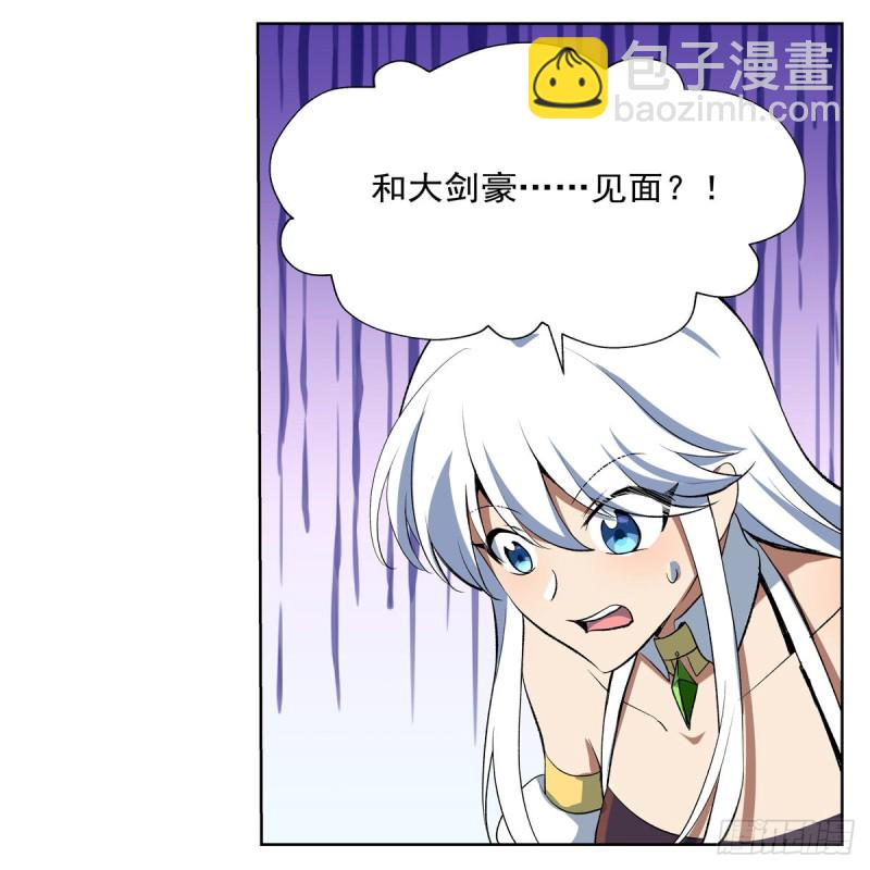 第156话 不共戴天(1/2)-第159话
