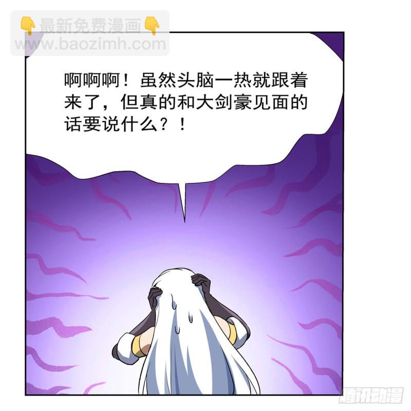 第156话 不共戴天(1/2)-第159话