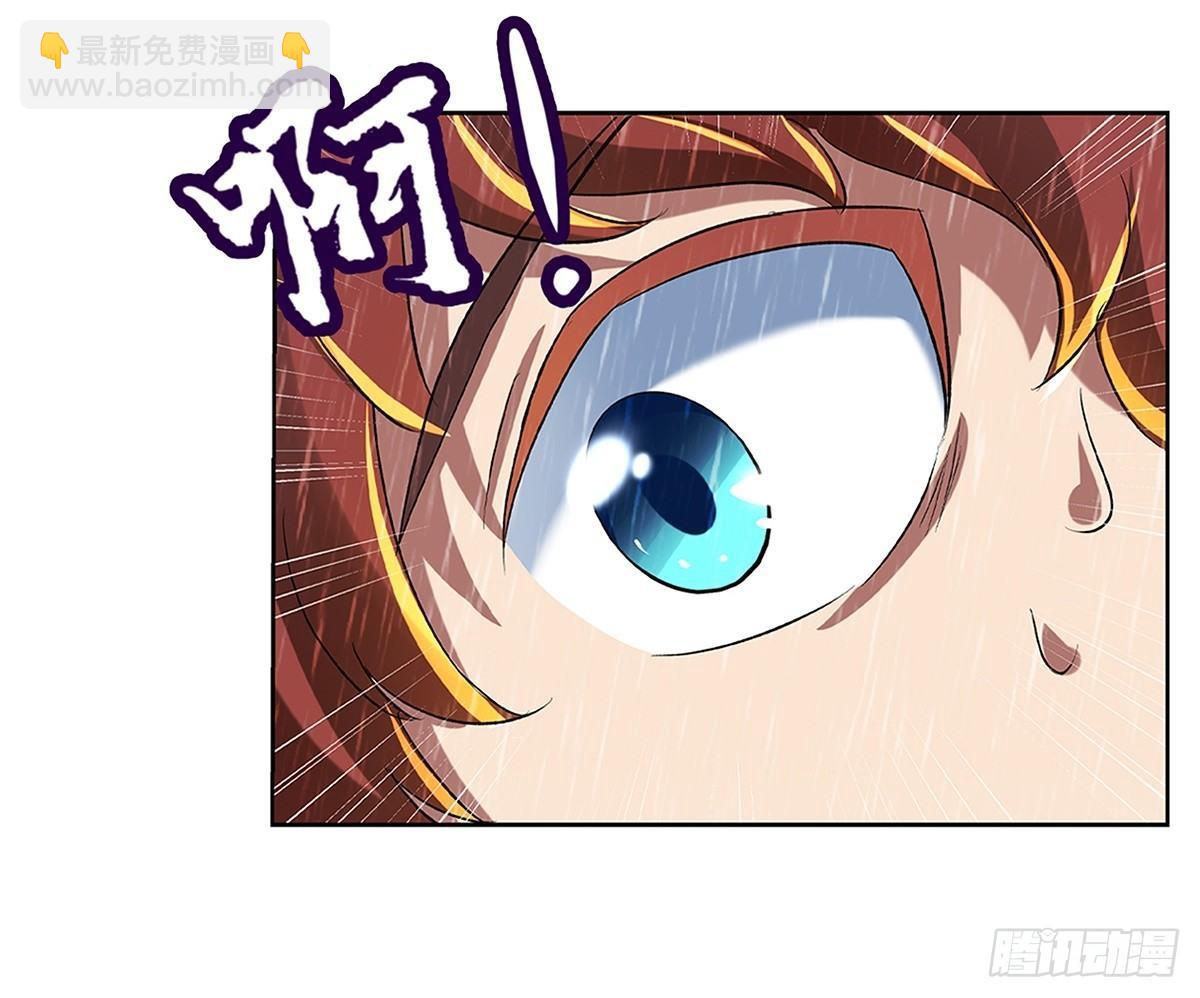 第十六话(1/2)-第17话