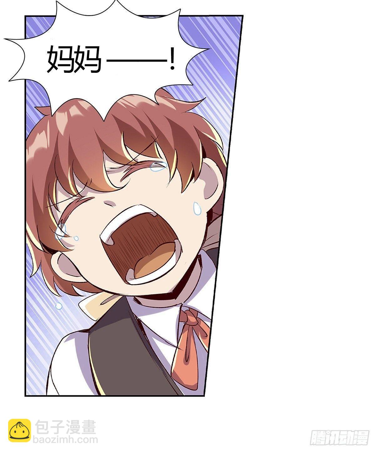 第十六话(1/2)-第17话