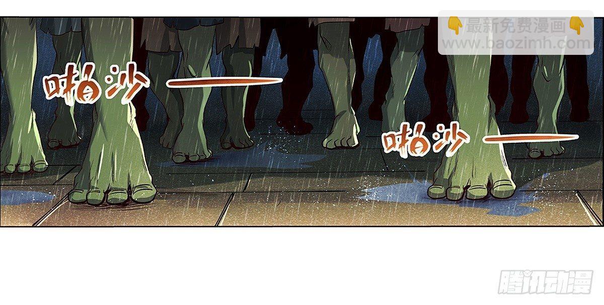 第十六话(1/2)-第17话