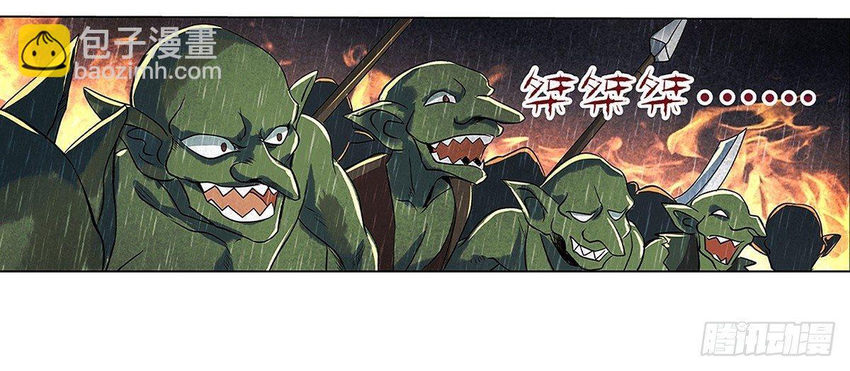 第十六话(1/2)-第17话
