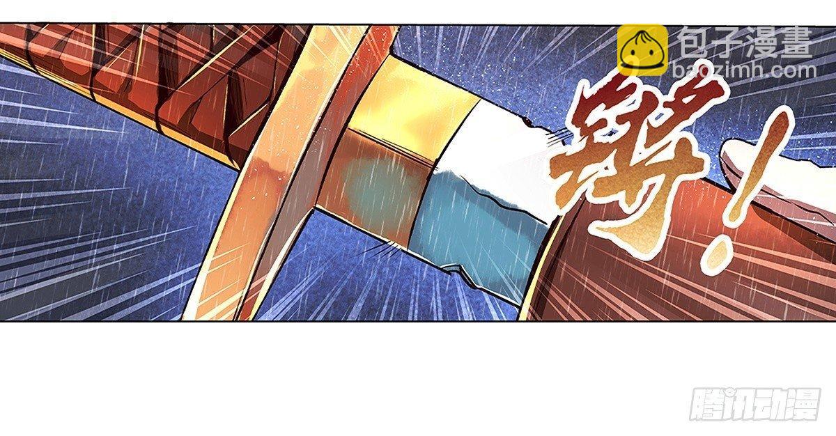 第十六话(1/2)-第17话