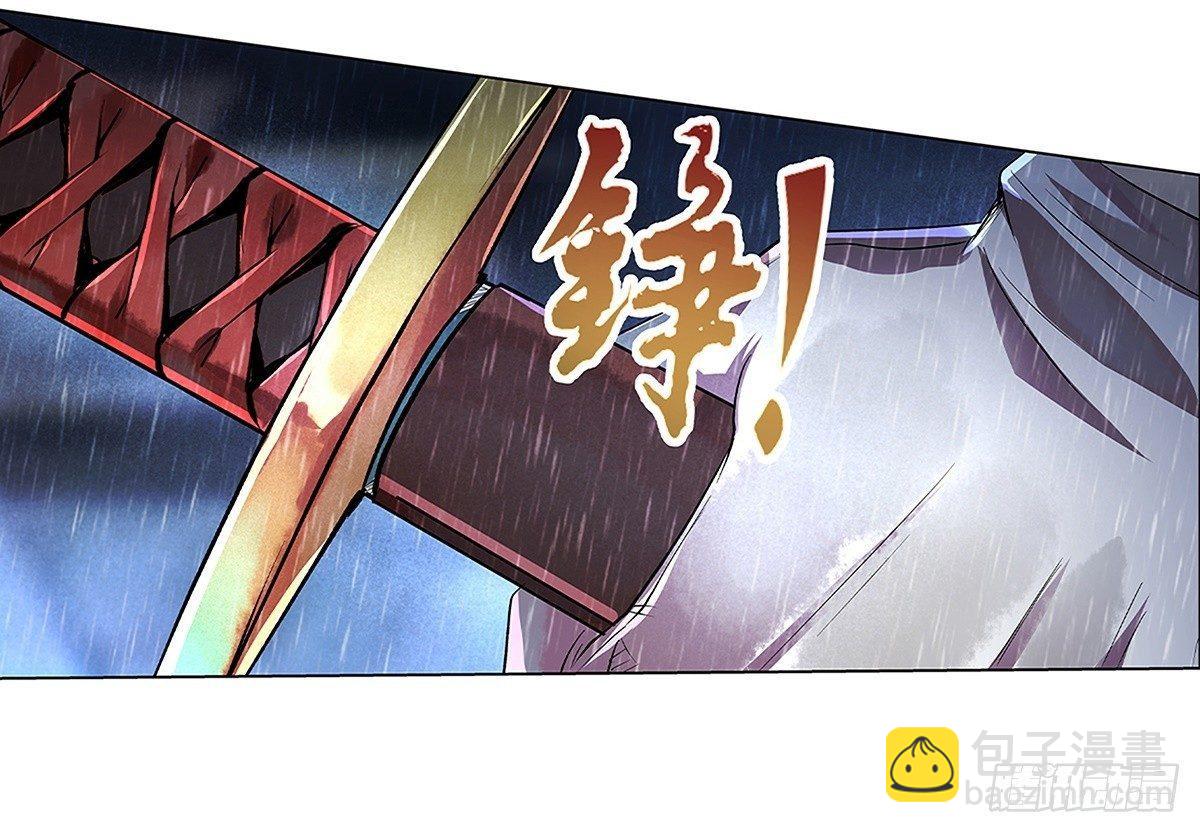 第十六话(1/2)-第17话