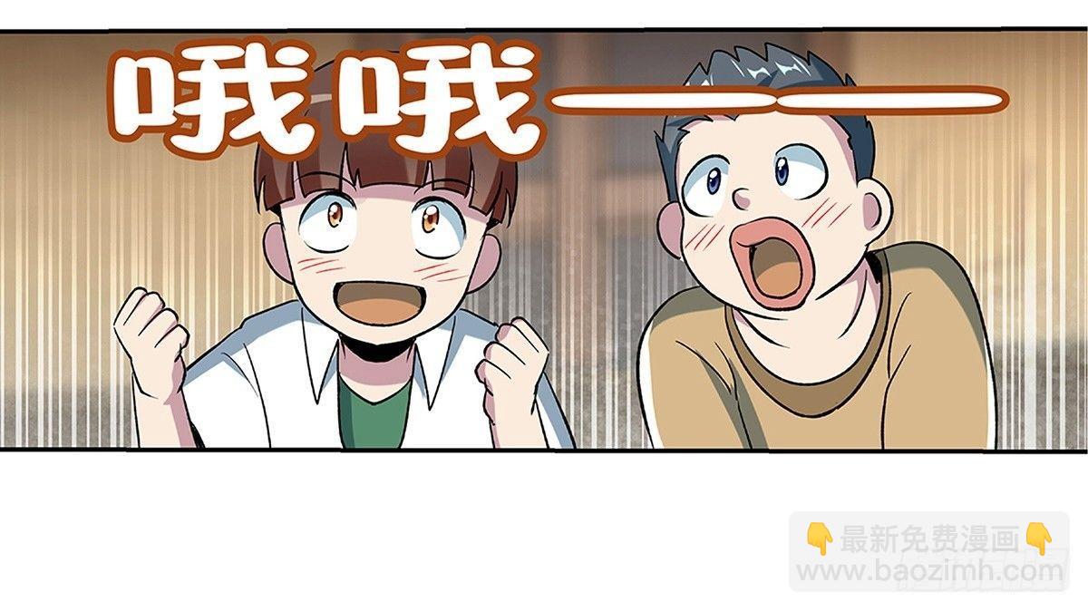 第十六话(1/2)-第17话