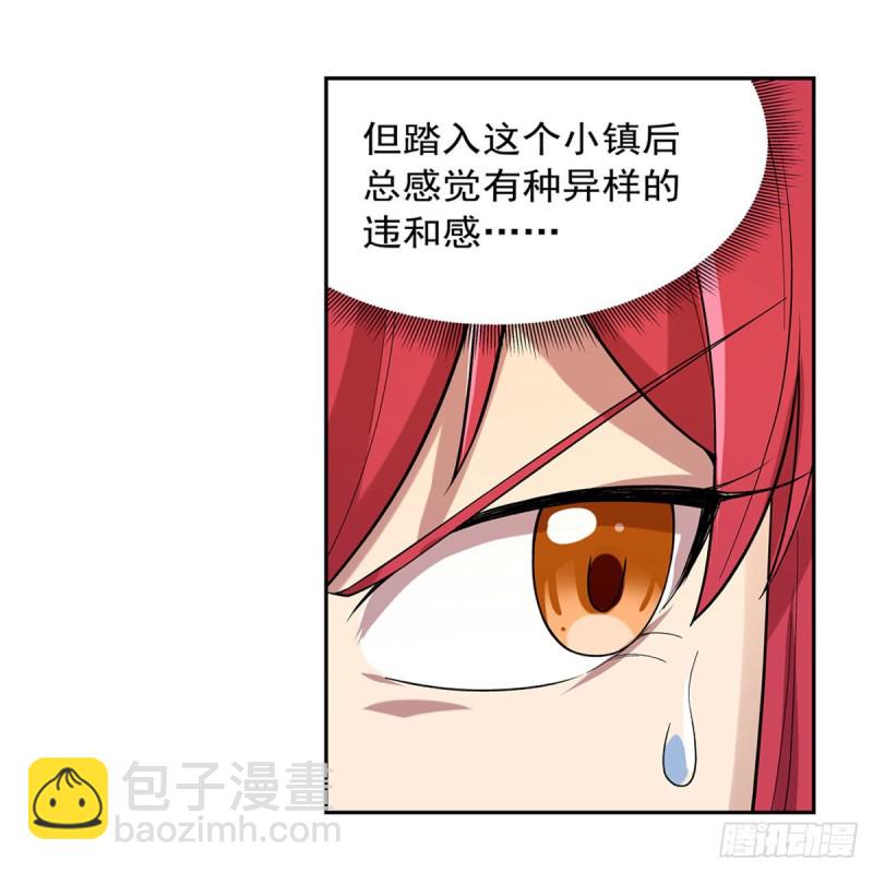 第158话 火焰禁术(1/2)-第161话
