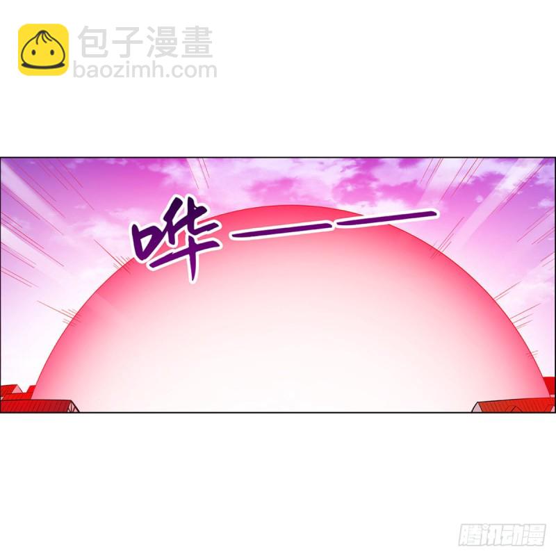 第158话 火焰禁术(1/2)-第161话