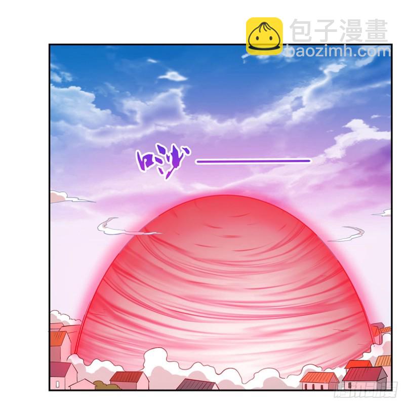 第158话 火焰禁术(1/2)-第161话