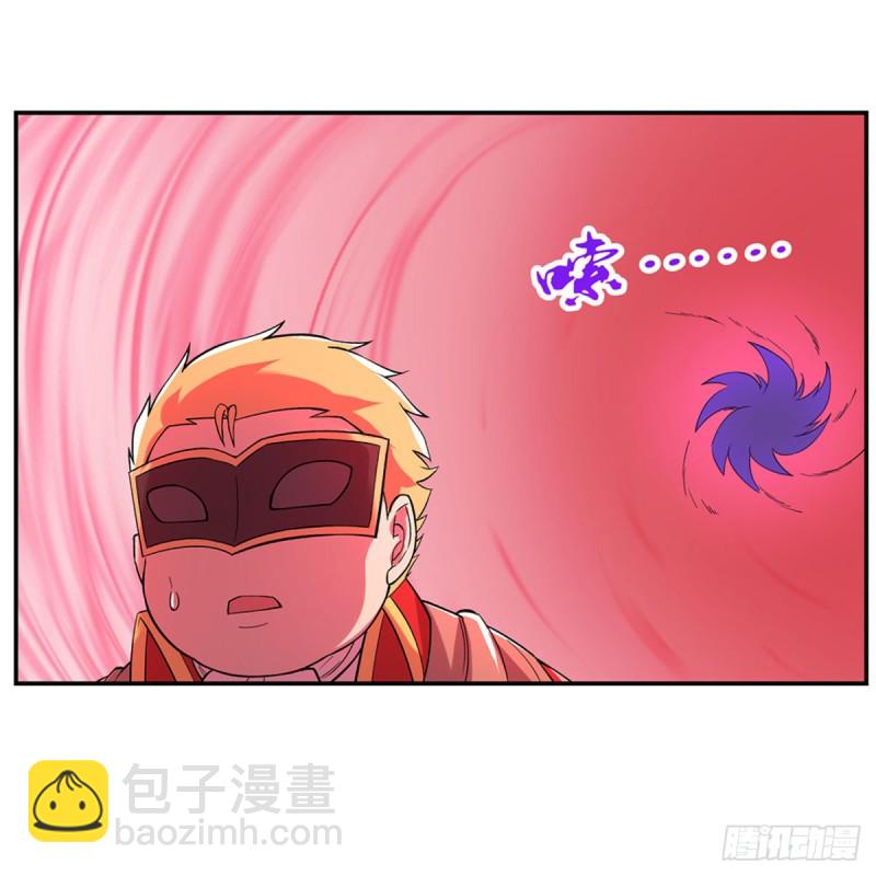 第158话 火焰禁术(1/2)-第161话