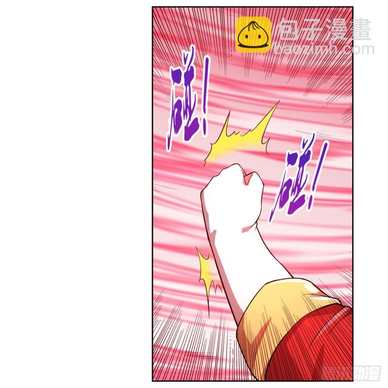 第158话 火焰禁术(1/2)-第161话