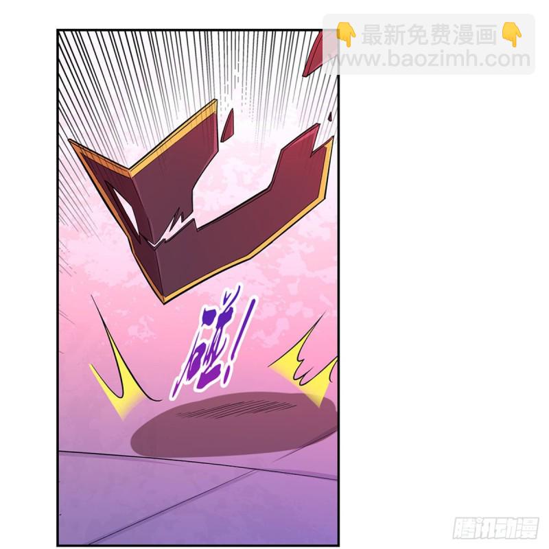 第158话 火焰禁术(1/2)-第161话