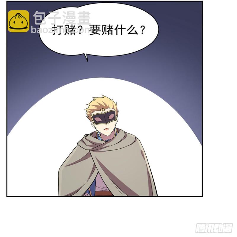 第160话 逼宫(1/2)-第163话