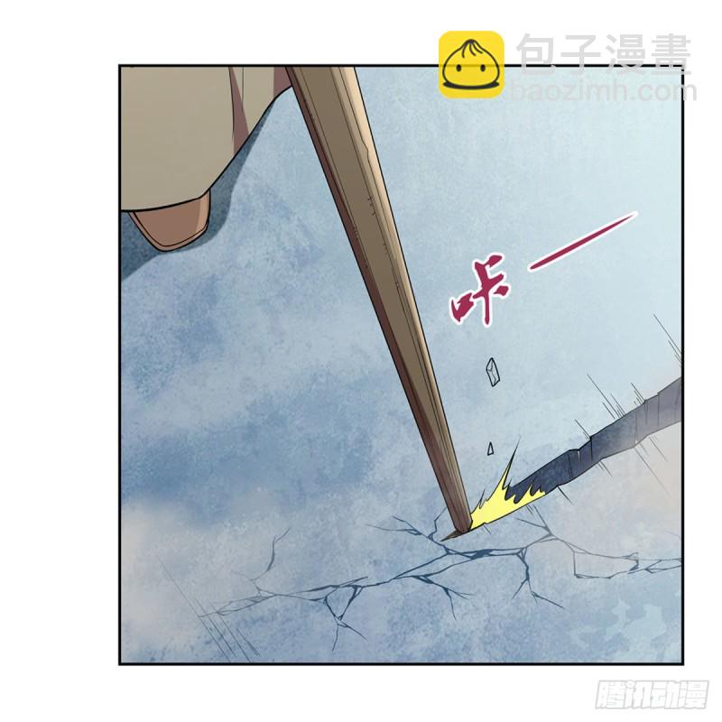第160话 逼宫(1/2)-第163话