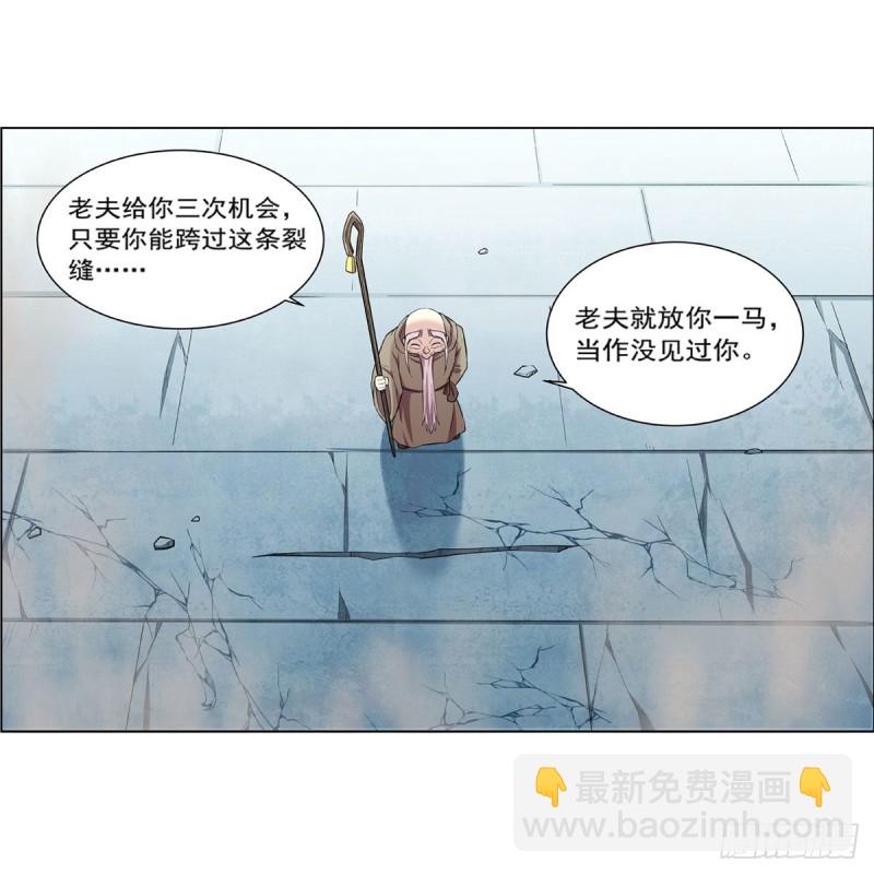 第160话 逼宫(1/2)-第163话