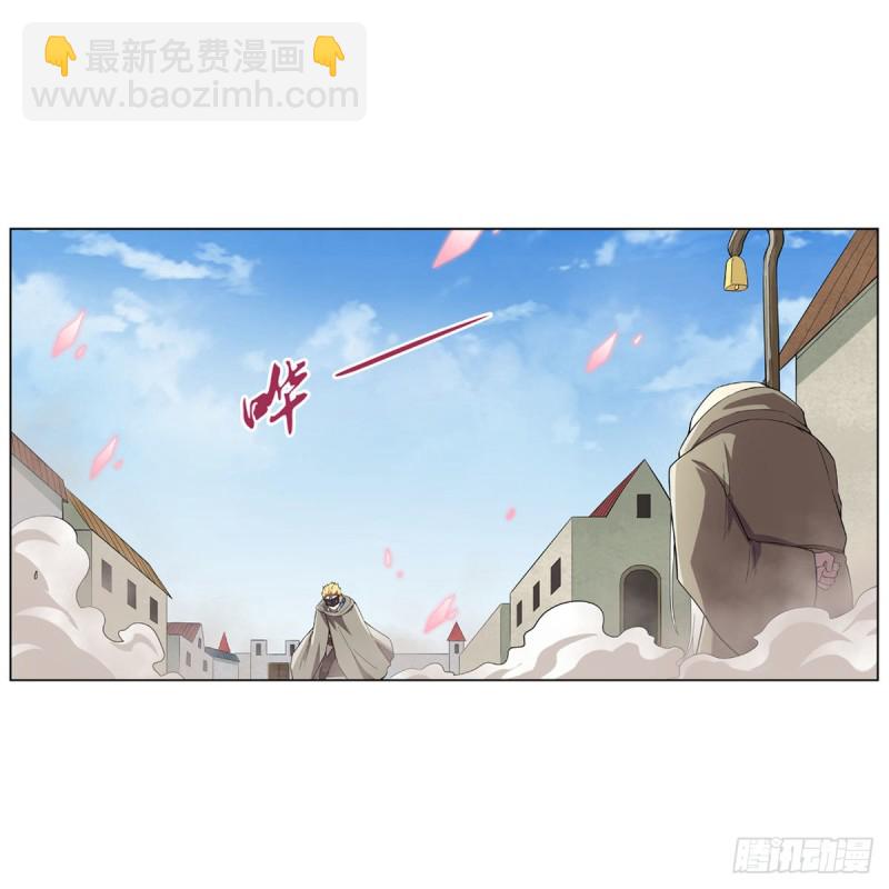 第160话 逼宫(1/2)-第163话