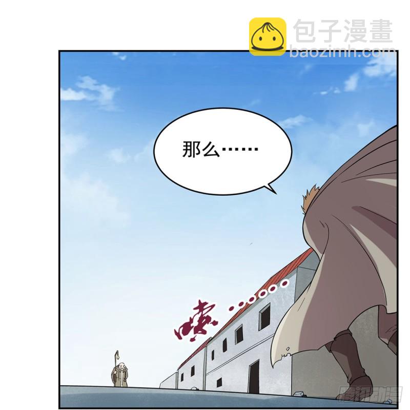 第160话 逼宫(1/2)-第163话