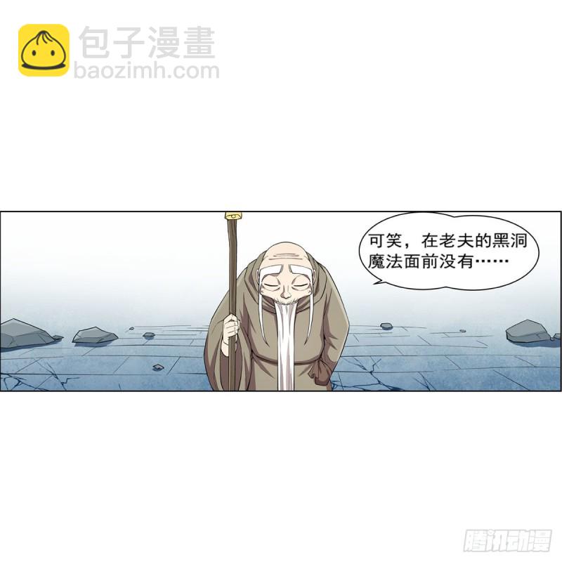 第160话 逼宫(1/2)-第163话