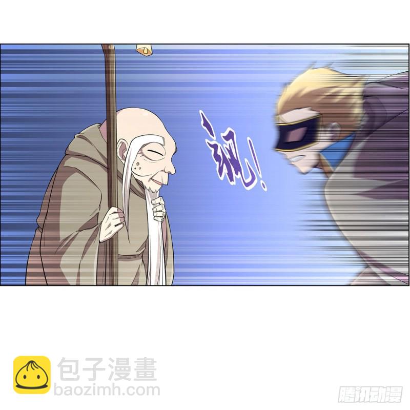 第160话 逼宫(1/2)-第163话