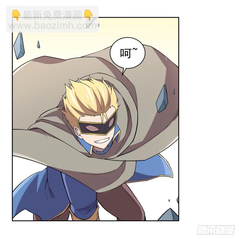 第160话 逼宫(1/2)-第163话
