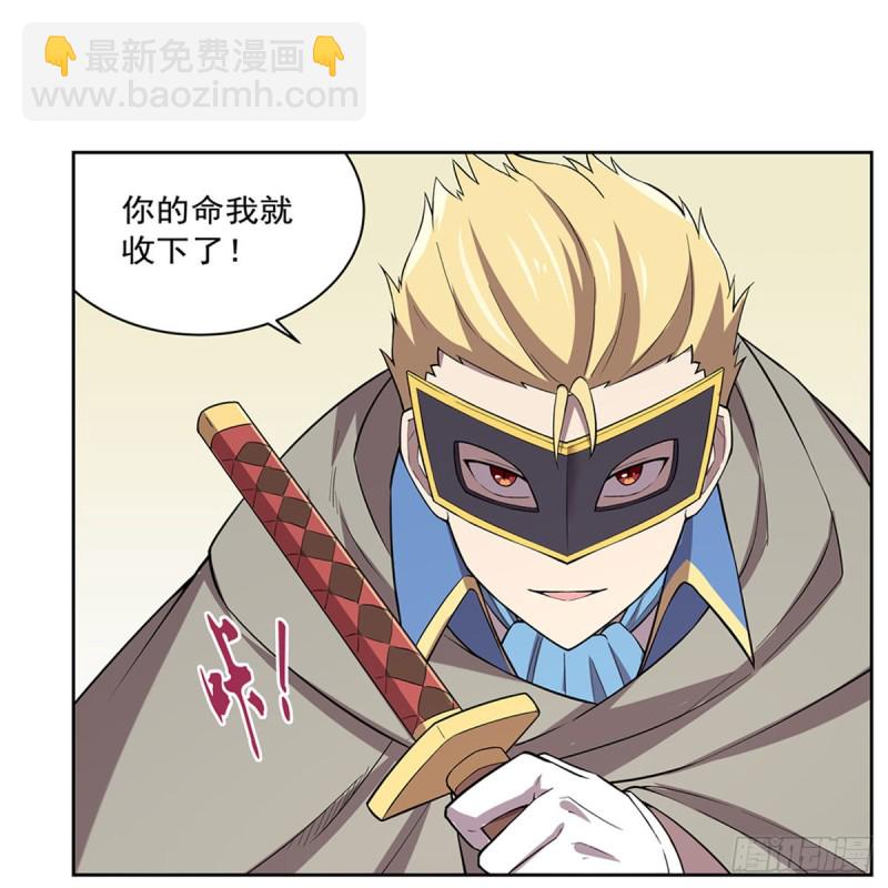 第160话 逼宫(1/2)-第163话