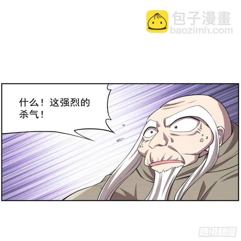 第160话 逼宫(1/2)-第163话