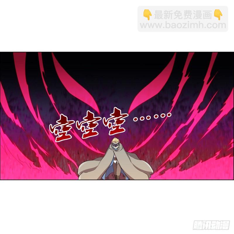 第160话 逼宫(1/2)-第163话