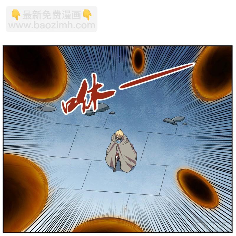 第160话 逼宫(1/2)-第163话