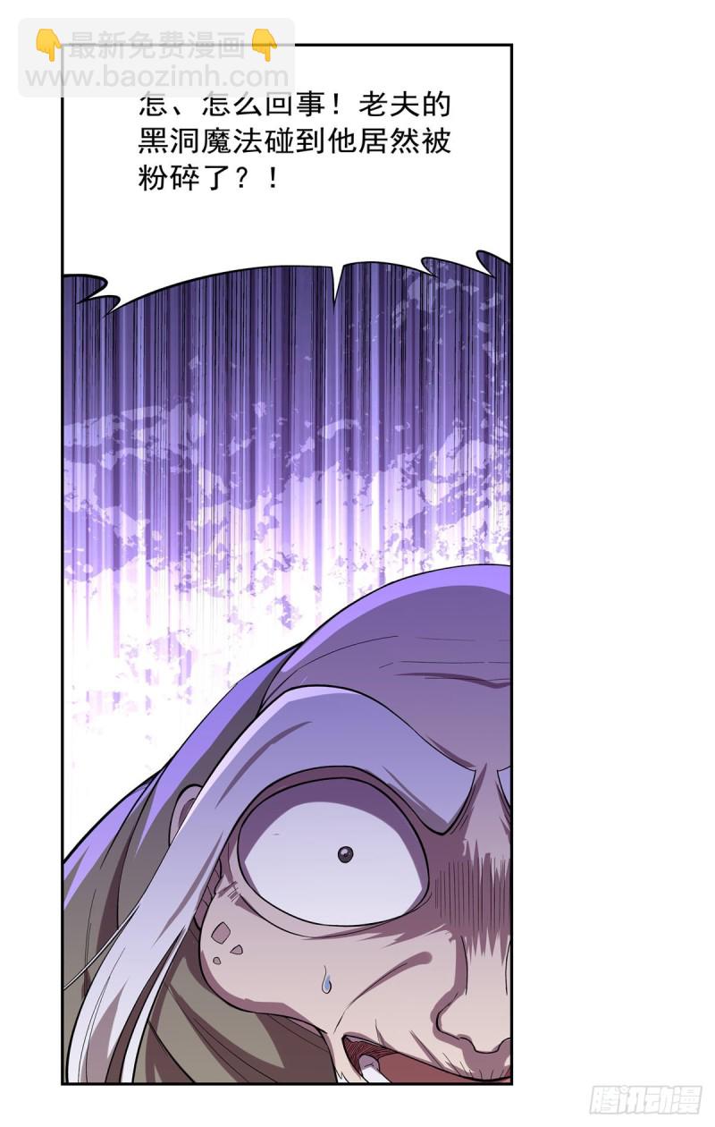 第160话 逼宫(1/2)-第163话