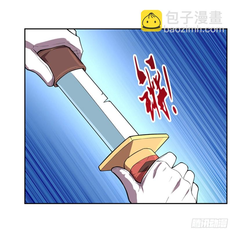 第160话 逼宫(1/2)-第163话