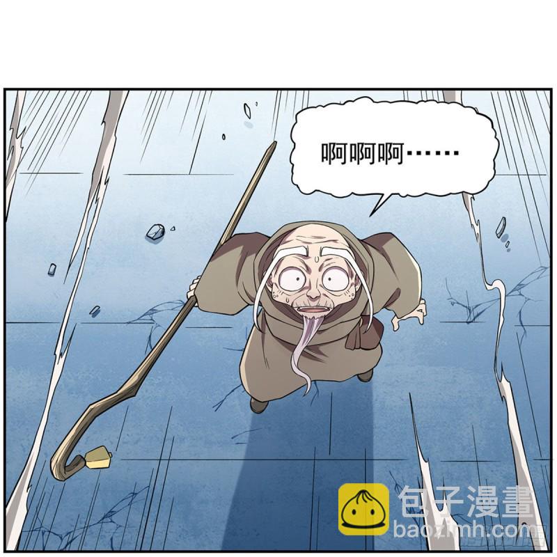 第160话 逼宫(1/2)-第163话