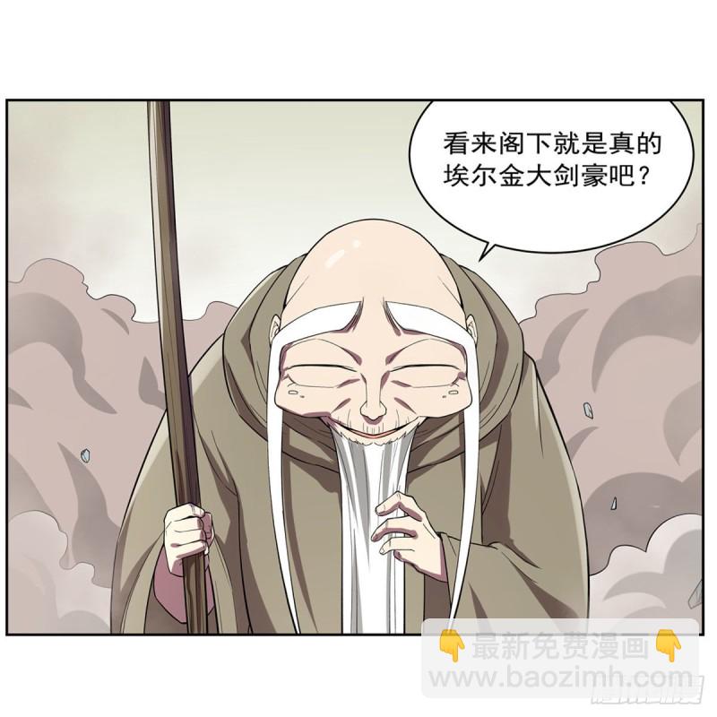 第160话 逼宫(1/2)-第163话