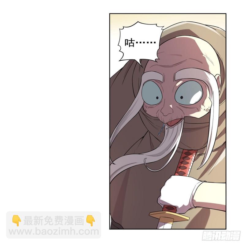 第160话 逼宫(1/2)-第163话