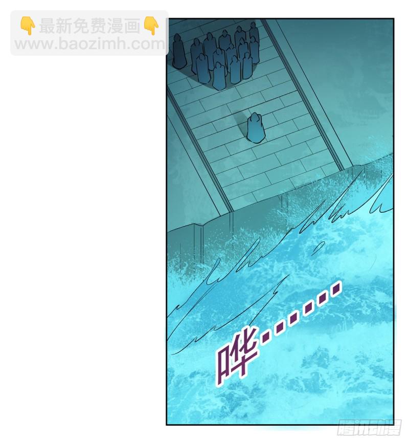 第162话 王女VS梅林(1/2)-第165话