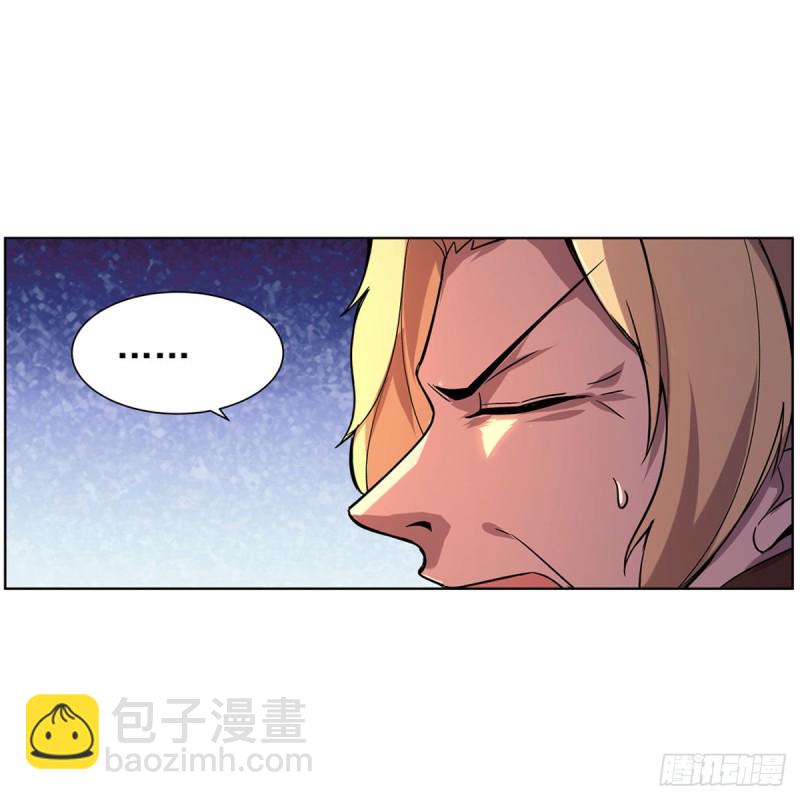 第162话 王女VS梅林(1/2)-第165话