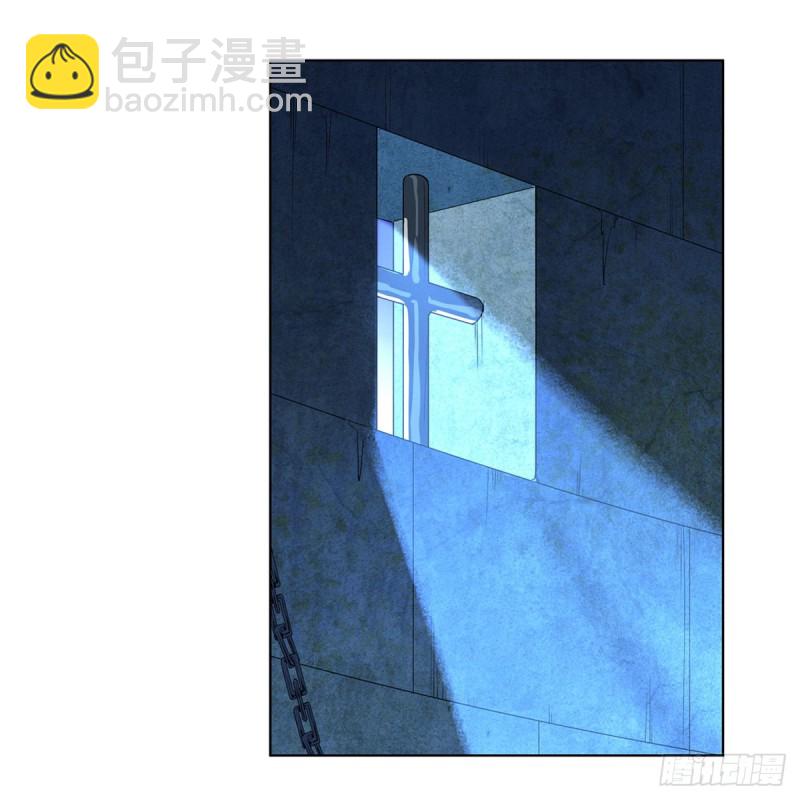 第162话 王女VS梅林(1/2)-第165话