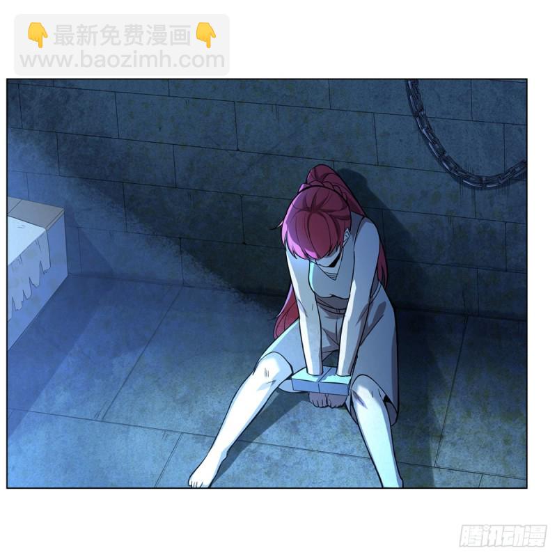 第162话 王女VS梅林(1/2)-第165话