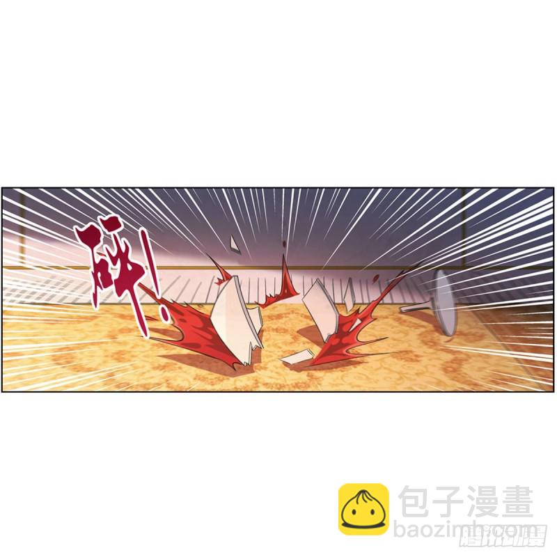 第162话 王女VS梅林(1/2)-第165话