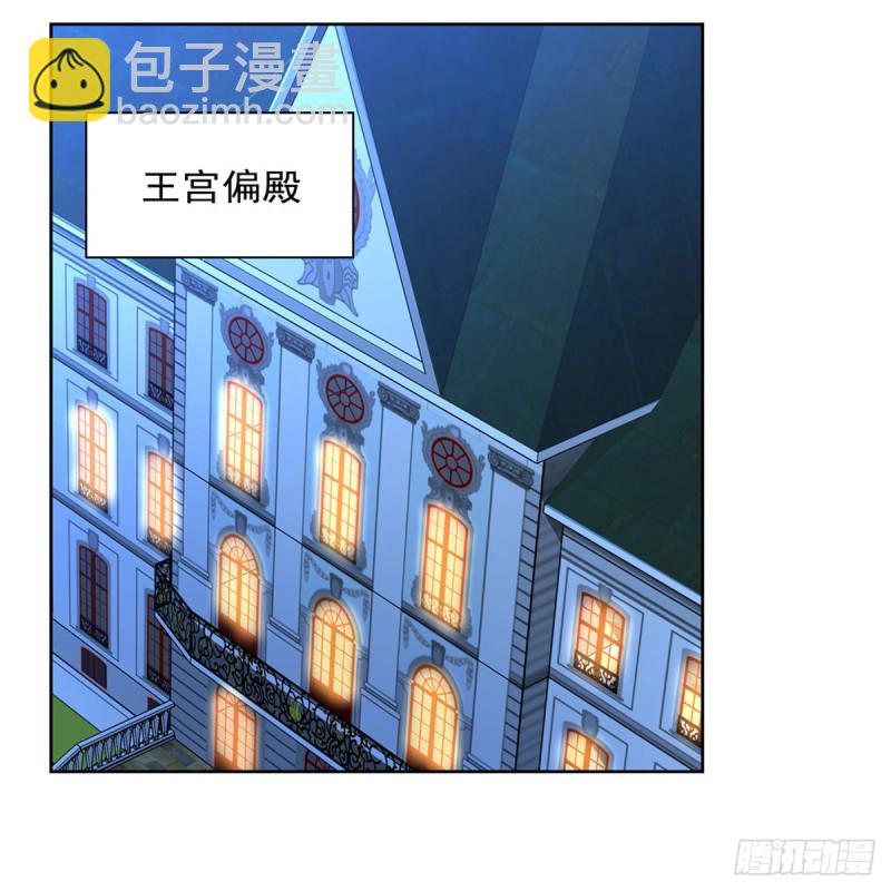 第164话 就这？(1/2)-第167话