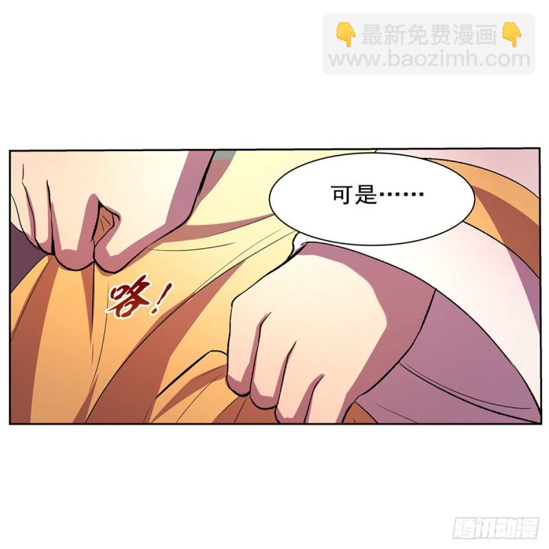 第164话 就这？(1/2)-第167话