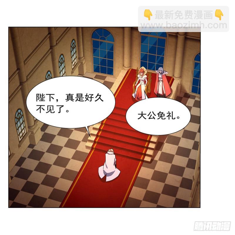 第164话 就这？(1/2)-第167话