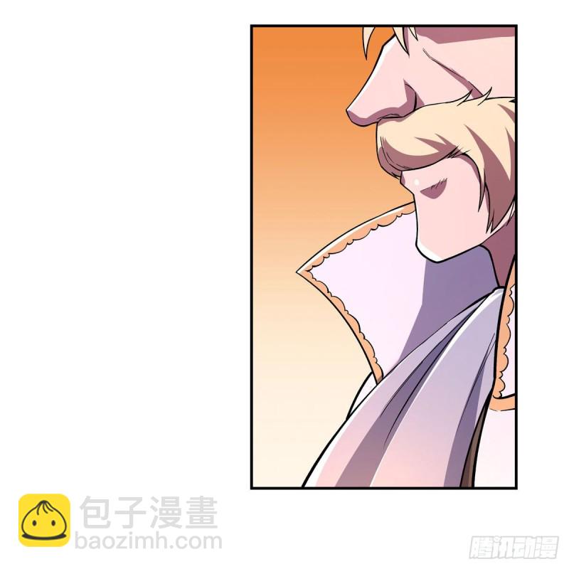 第164话 就这？(1/2)-第167话