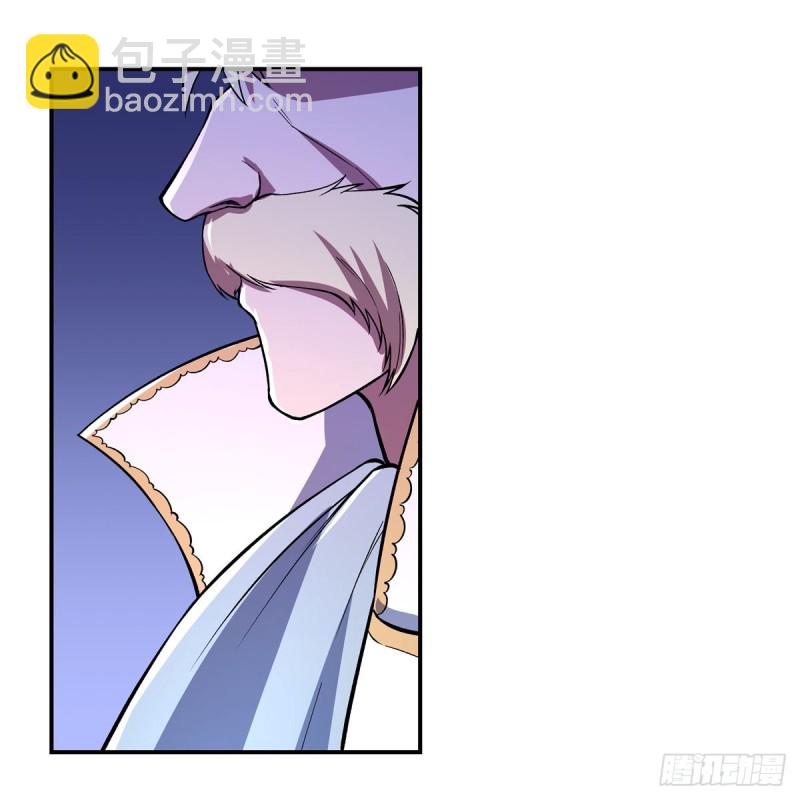 第164话 就这？(1/2)-第167话