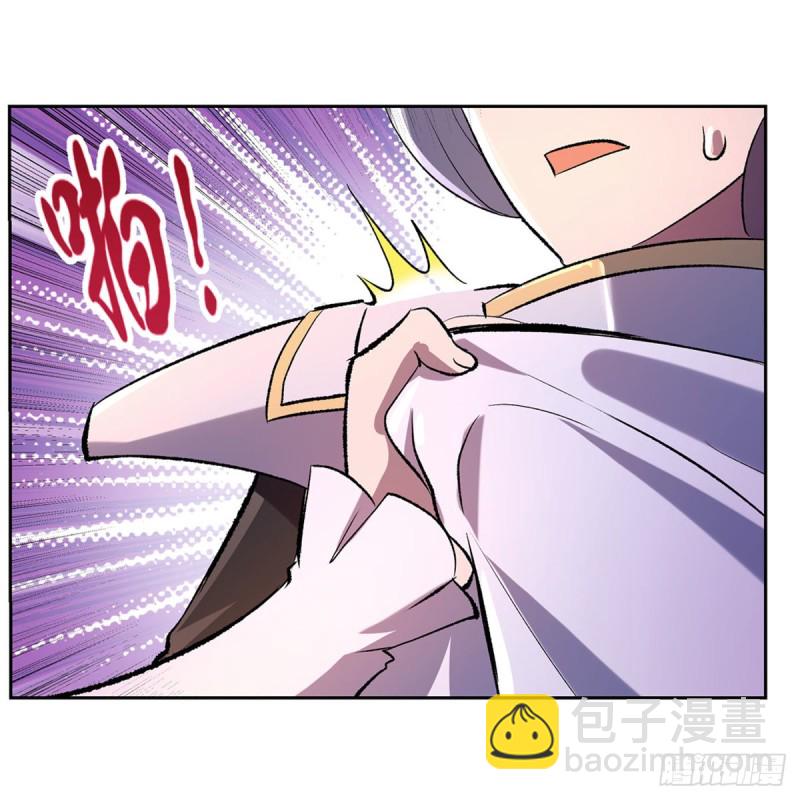 第164话 就这？(1/2)-第167话