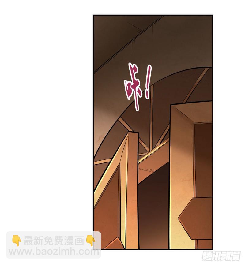 第164话 就这？(1/2)-第167话