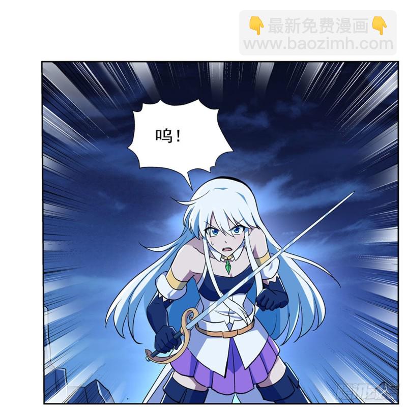 第166话 最快的男人(1/2)-第169话