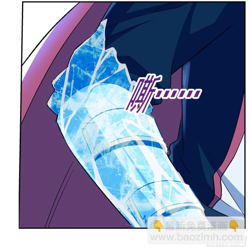 第166话 最快的男人(1/2)-第169话